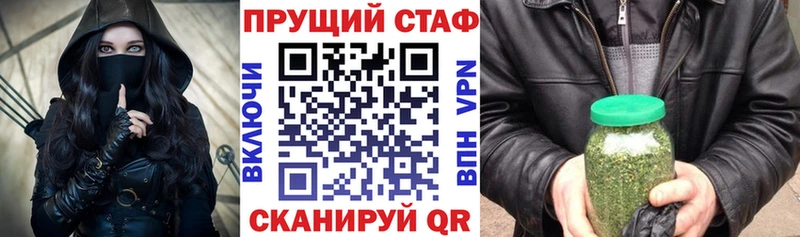 Магазины продажи наркотиков Кораблино Альфа ПВП  КОКАИН  Codein  ГАШИШ  Меф 