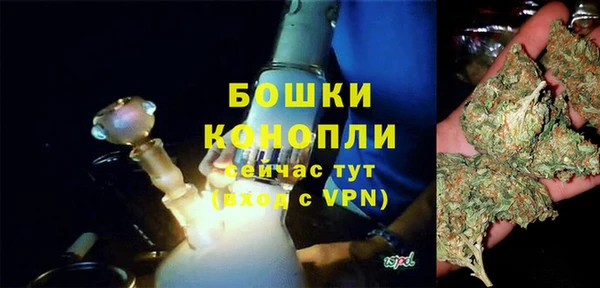 apvp Балахна