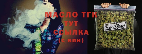 ПСИЛОЦИБИНОВЫЕ ГРИБЫ Баксан