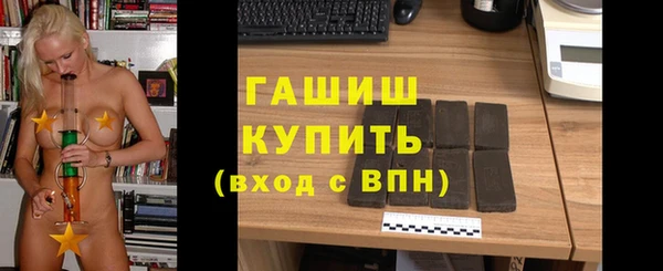 apvp Балахна