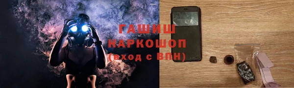 кокаин VHQ Покачи
