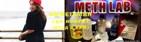 прущий лед Покров