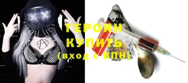 apvp Балахна