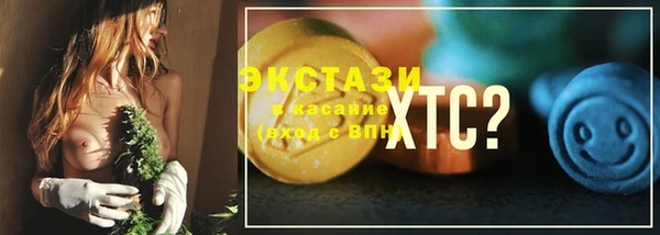 apvp Балахна