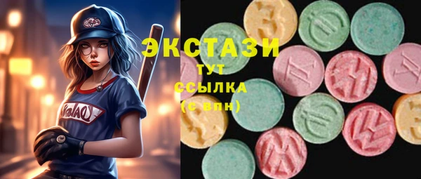 apvp Балахна