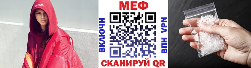 где продают   Кораблино  МЯУ-МЯУ мука 