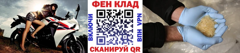 Метамфетамин Декстрометамфетамин 99.9% Кораблино