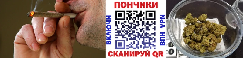 Бошки марихуана LSD WEED  дарнет шоп  Кораблино 